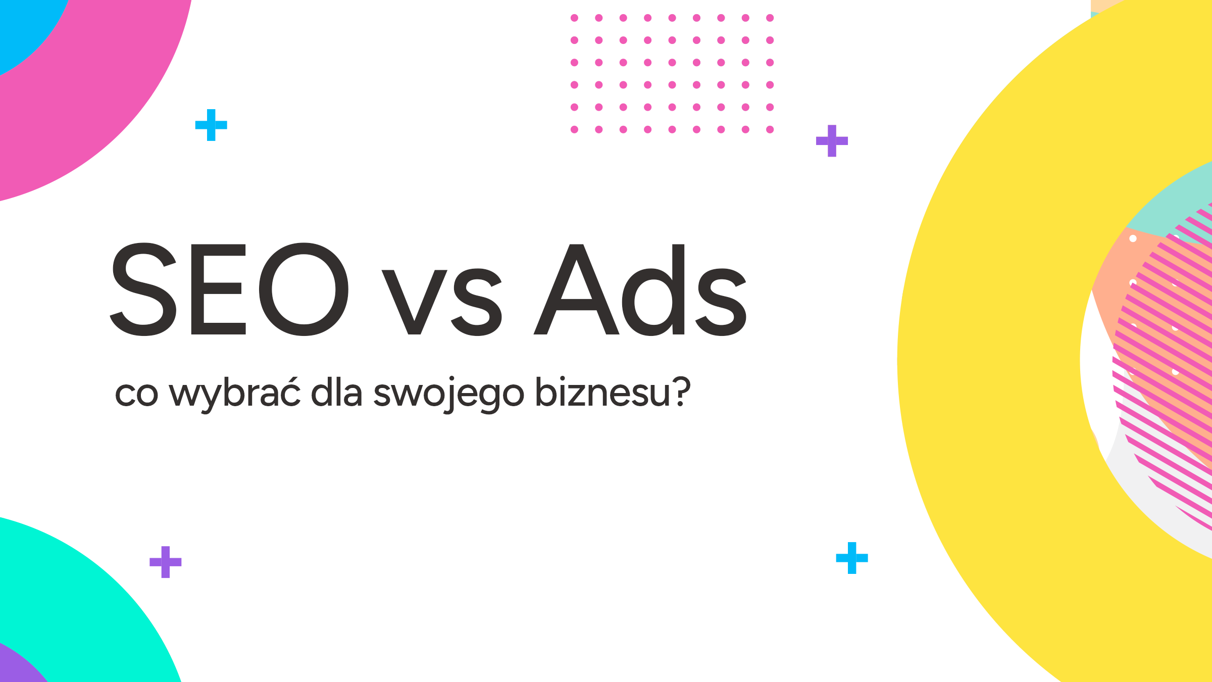 seo-vs-ads